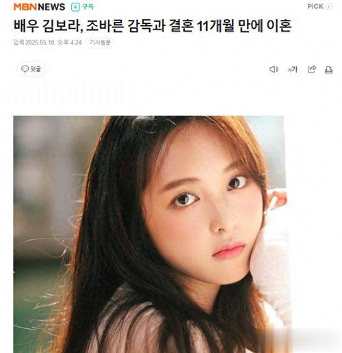 在线国产主播,网络新势力崛起